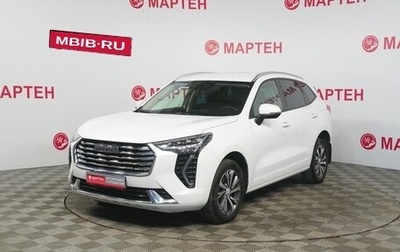 Haval Jolion, 2023 год, 1 689 000 рублей, 1 фотография