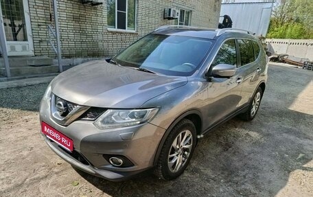 Nissan X-Trail, 2017 год, 1 751 000 рублей, 1 фотография
