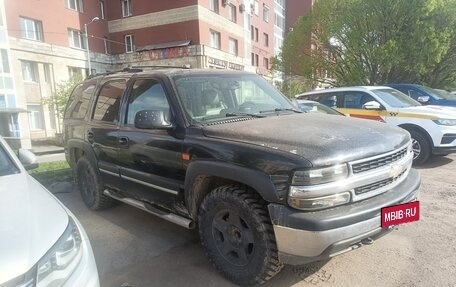 Chevrolet Tahoe II, 2006 год, 800 000 рублей, 3 фотография