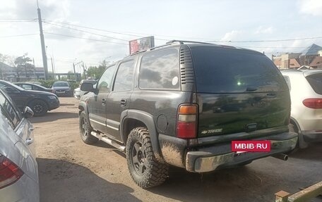 Chevrolet Tahoe II, 2006 год, 800 000 рублей, 4 фотография