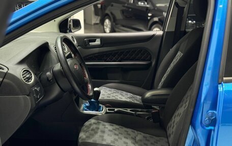Ford Focus II рестайлинг, 2006 год, 449 900 рублей, 7 фотография