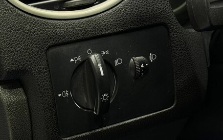 Ford Focus II рестайлинг, 2006 год, 449 900 рублей, 14 фотография