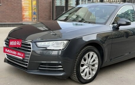 Audi A4, 2015 год, 1 800 000 рублей, 2 фотография