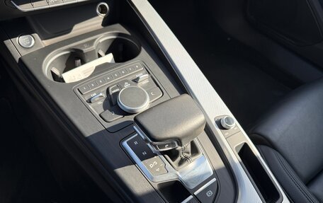 Audi A4, 2015 год, 1 800 000 рублей, 16 фотография