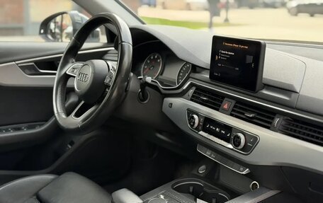 Audi A4, 2015 год, 1 800 000 рублей, 13 фотография