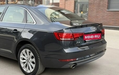 Audi A4, 2015 год, 1 800 000 рублей, 4 фотография