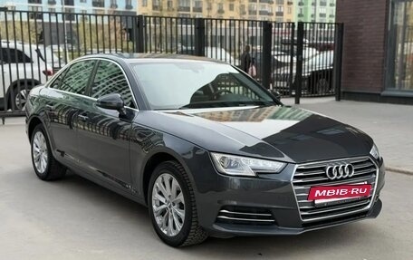 Audi A4, 2015 год, 1 800 000 рублей, 8 фотография