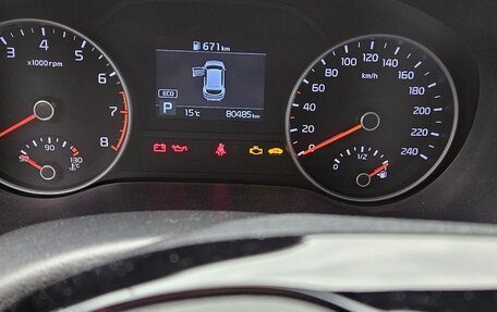 KIA Sportage IV рестайлинг, 2018 год, 2 500 000 рублей, 6 фотография