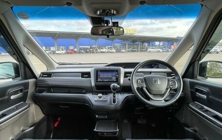 Honda Freed II, 2018 год, 1 270 000 рублей, 10 фотография