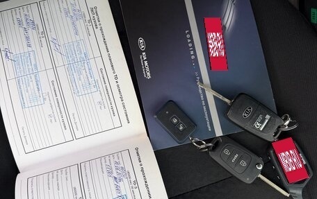 KIA Rio III рестайлинг, 2014 год, 864 000 рублей, 24 фотография