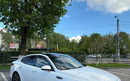 KIA Optima IV, 2018 год, 1 950 000 рублей, 5 фотография