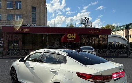 KIA Optima IV, 2018 год, 1 950 000 рублей, 2 фотография