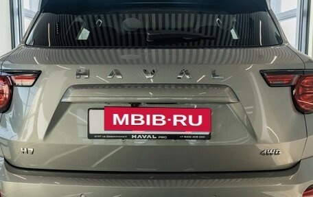 Haval H7, 2026 год, 4 199 000 рублей, 6 фотография