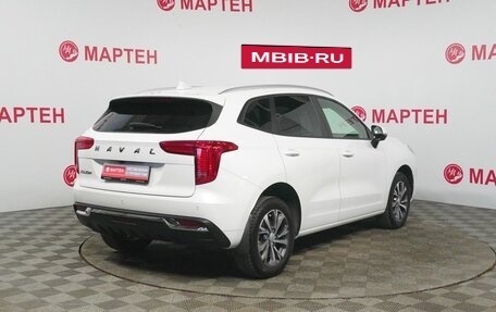 Haval Jolion, 2023 год, 1 579 000 рублей, 5 фотография