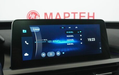 Chery Tiggo 7 Pro, 2021 год, 1 723 000 рублей, 13 фотография