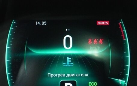 Chery Tiggo 7 Pro, 2021 год, 1 723 000 рублей, 18 фотография