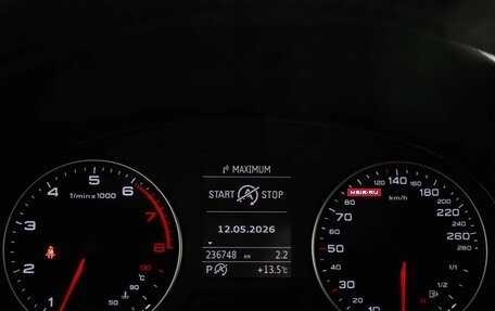 Audi A3, 2013 год, 670 000 рублей, 11 фотография
