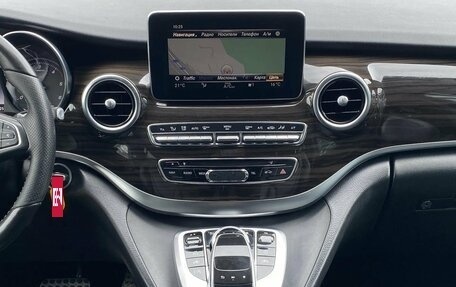 Mercedes-Benz V-Класс, 2018 год, 3 599 000 рублей, 12 фотография