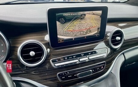 Mercedes-Benz V-Класс, 2018 год, 3 599 000 рублей, 13 фотография
