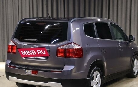 Chevrolet Orlando I, 2013 год, 949 000 рублей, 2 фотография