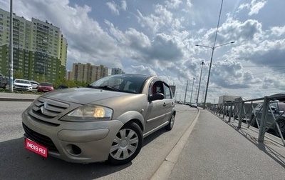 Citroen C3 II, 2008 год, 269 999 рублей, 1 фотография