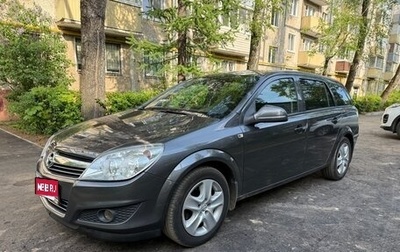 Opel Astra H, 2011 год, 885 000 рублей, 1 фотография