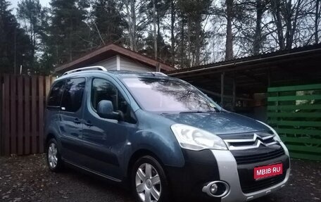Citroen Berlingo II рестайлинг, 2011 год, 600 000 рублей, 1 фотография