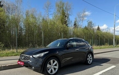 Infiniti FX II, 2010 год, 1 650 000 рублей, 1 фотография