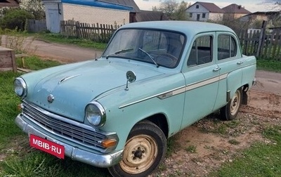 Москвич 403, 1965 год, 450 000 рублей, 1 фотография