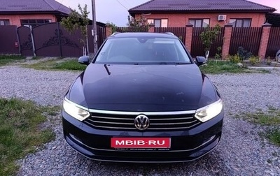 Volkswagen Passat B8 рестайлинг, 2017 год, 1 980 000 рублей, 1 фотография