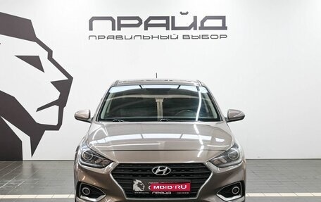 Hyundai Solaris II рестайлинг, 2019 год, 1 259 900 рублей, 1 фотография
