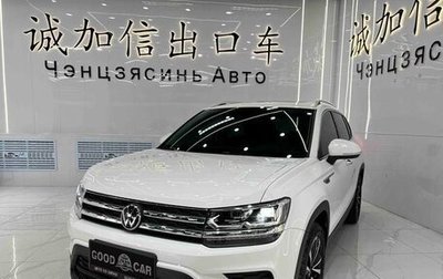 Volkswagen Tharu, 2022 год, 2 300 000 рублей, 1 фотография