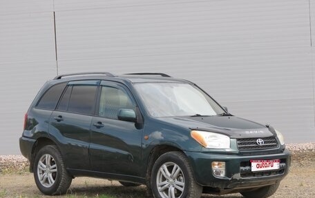 Toyota RAV4, 2000 год, 550 000 рублей, 1 фотография