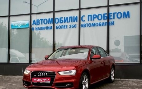 Audi A4, 2013 год, 1 850 000 рублей, 1 фотография