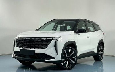 Geely Atlas, 2024 год, 1 979 000 рублей, 1 фотография