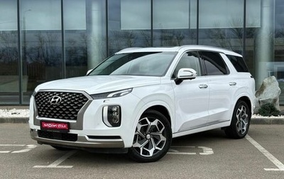 Hyundai Palisade I, 2022 год, 5 600 000 рублей, 1 фотография