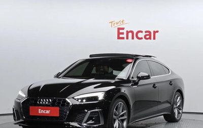 Audi A5, 2024 год, 5 000 000 рублей, 1 фотография