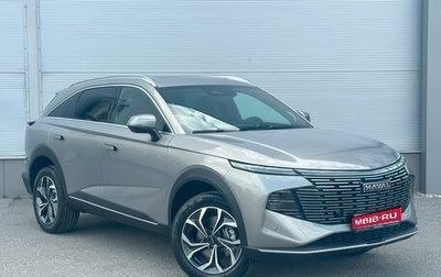 Haval F7, 2026 год, 3 699 000 рублей, 1 фотография
