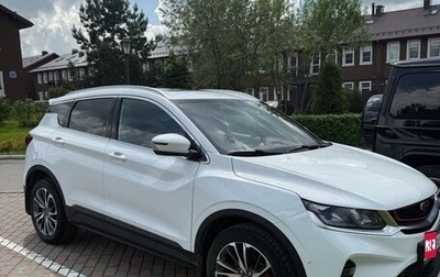 Geely Coolray I, 2020 год, 1 600 000 рублей, 1 фотография