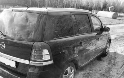 Opel Zafira B, 2011 год, 590 000 рублей, 1 фотография