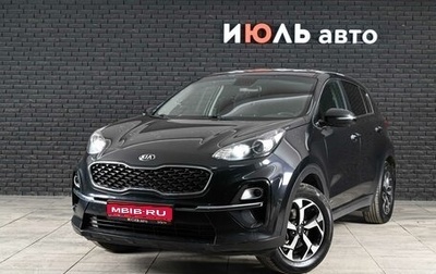 KIA Sportage IV рестайлинг, 2018 год, 2 300 000 рублей, 1 фотография