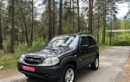 Chevrolet Niva I рестайлинг, 2011 год, 550 000 рублей, 1 фотография
