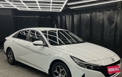 Hyundai Elantra, 2020 год, 1 830 000 рублей, 1 фотография