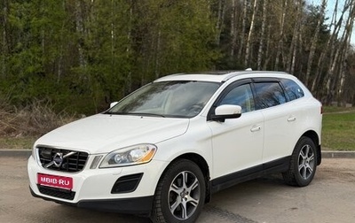 Volvo XC60 II, 2013 год, 2 049 000 рублей, 1 фотография