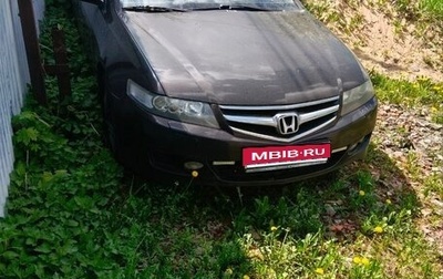 Honda Accord VII рестайлинг, 2006 год, 1 080 000 рублей, 1 фотография