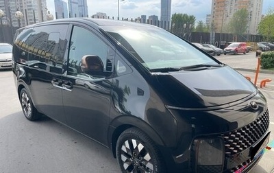 Hyundai Staria, 2023 год, 5 450 000 рублей, 1 фотография