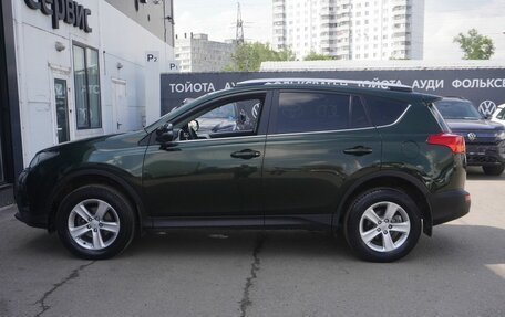 Toyota RAV4, 2013 год, 1 850 000 рублей, 8 фотография