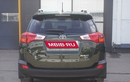 Toyota RAV4, 2013 год, 1 850 000 рублей, 6 фотография