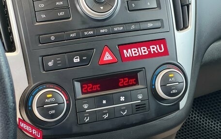 KIA cee'd I рестайлинг, 2011 год, 645 000 рублей, 18 фотография