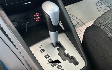 KIA cee'd I рестайлинг, 2011 год, 645 000 рублей, 19 фотография